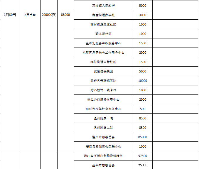 183a36bceb8e4aec17bcba3b62ee31a5.png 183a36bceb8e4aec17bcba3b62ee31a5.png