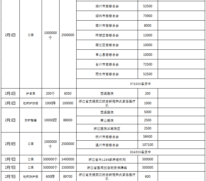 ad4e967b182fb4556b674114470bb497.png ad4e967b182fb4556b674114470bb497.png