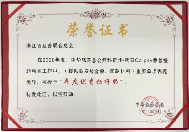 9d8577b99f10f7c7a026cea1356707ab.jpg 9d8577b99f10f7c7a026cea1356707ab.jpg