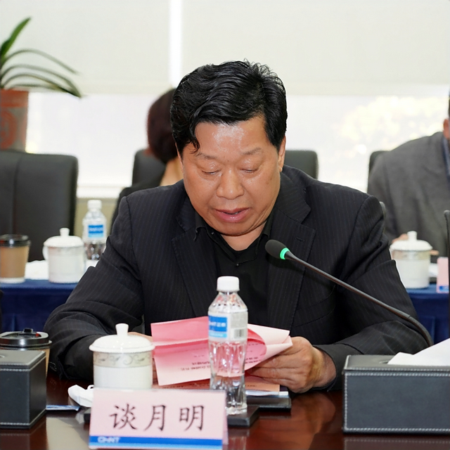 54feaa4382cbf1b18845d3e83d8edcfa.png 54feaa4382cbf1b18845d3e83d8edcfa.png