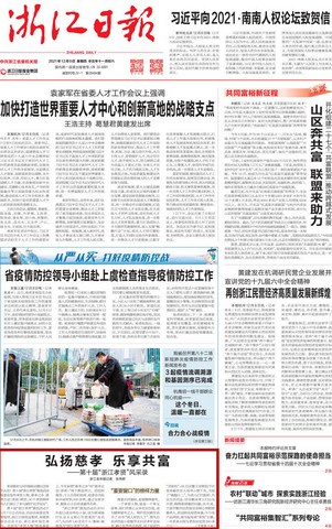 78eefaafcfbd11f3222228c2620c0264.jpeg 78eefaafcfbd11f3222228c2620c0264.jpeg