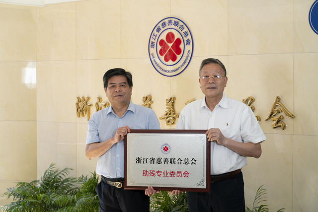 a445a4179ca6e192ef4f397425edd136.png a445a4179ca6e192ef4f397425edd136.png