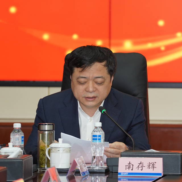 dee848aae646af4d6e7f092c272bb9d2.png dee848aae646af4d6e7f092c272bb9d2.png