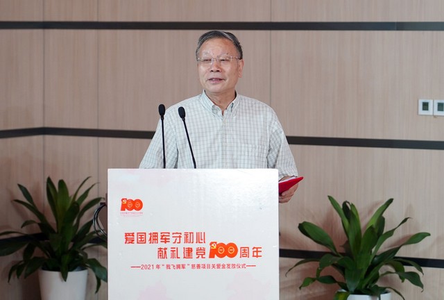 efcba5204062e914865b1975ec892b69.jpg efcba5204062e914865b1975ec892b69.jpg