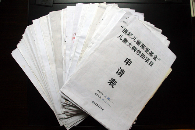 886e4c645e8d43b72516355016915d5b.png 886e4c645e8d43b72516355016915d5b.png