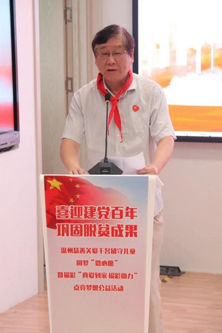 6d2c0e71a4866cf8ab02ab970fa55c74.jpg 6d2c0e71a4866cf8ab02ab970fa55c74.jpg